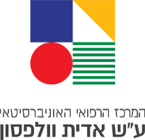 לוגו וולפסון עברית